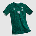 Saudi Arabia "Al-Suqour" Green Jersey (WC2026)